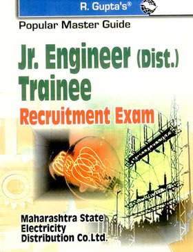 RGupta Ramesh Maharashtra Jr. Engineers Trainee Guide English Medium